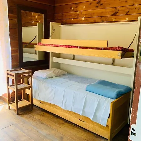 아파트호텔 Laurentissime 3*